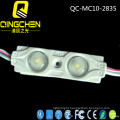 Best Price 2 LEDs 0.48W SMD 2835 Injection LED Module with Lens